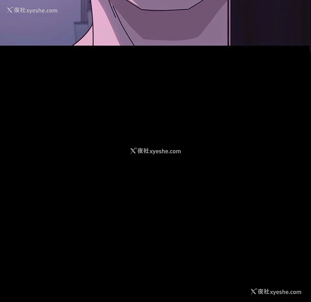 7P - 我家的赘婿大人