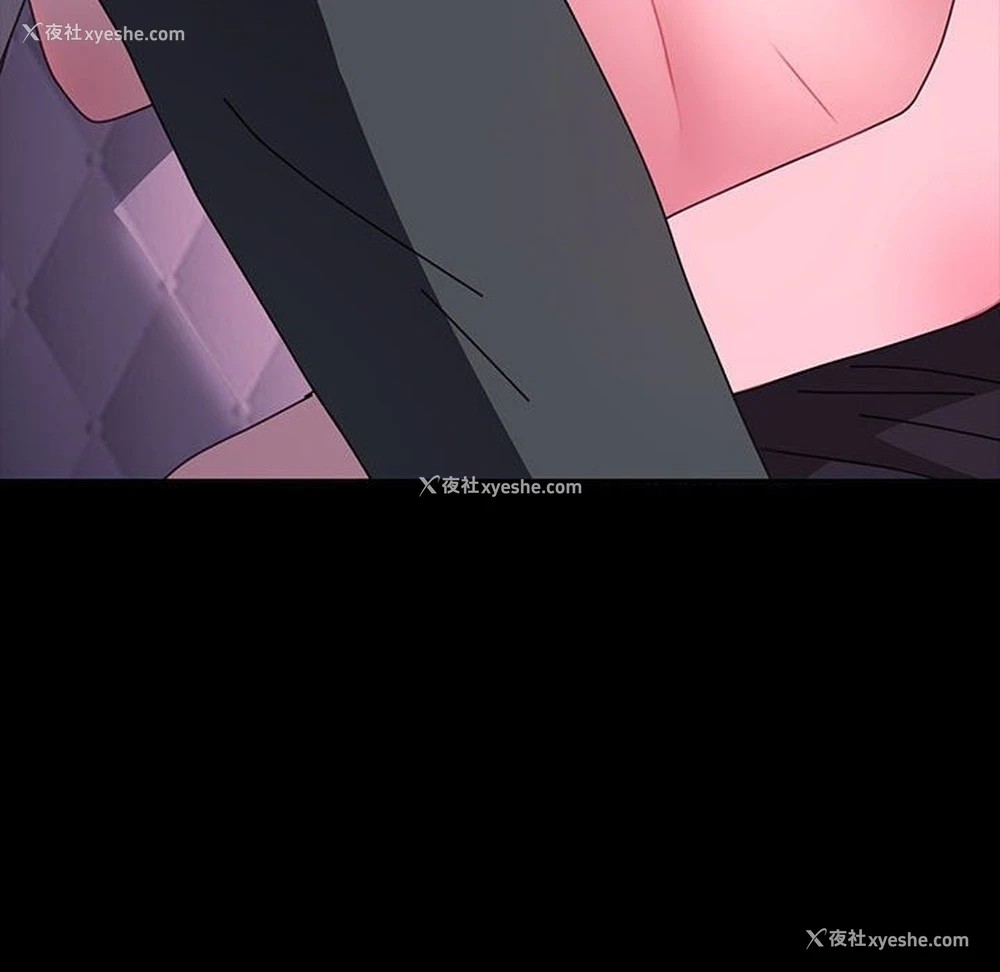 97P - 我家的赘婿大人