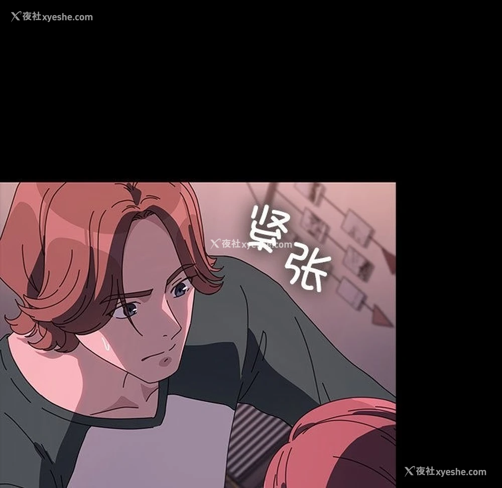 98P - 我家的赘婿大人