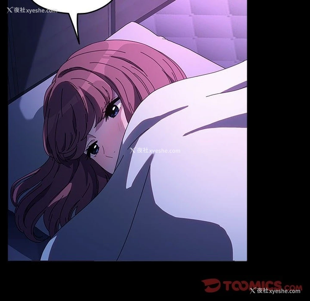 104P - 我家的赘婿大人