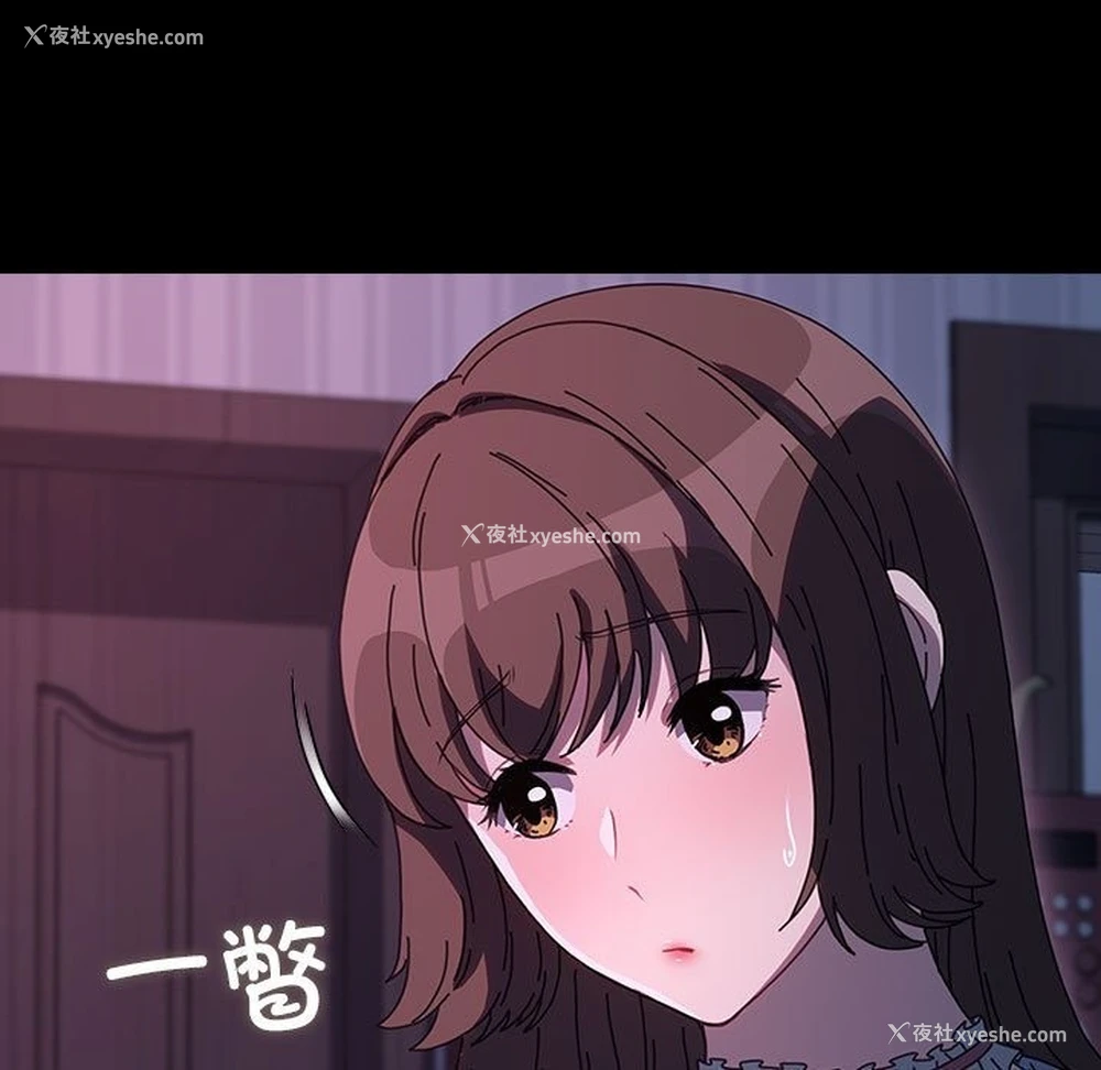 115P - 我家的赘婿大人