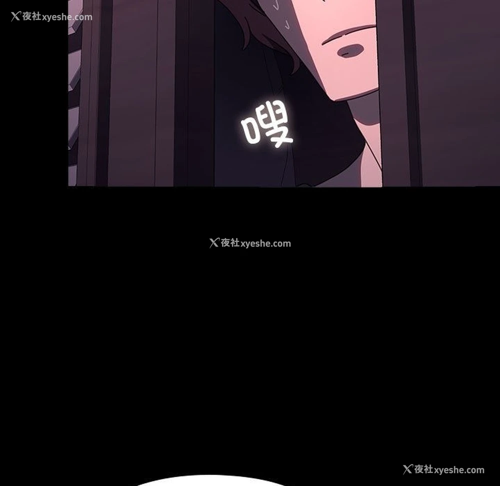 125P - 我家的赘婿大人