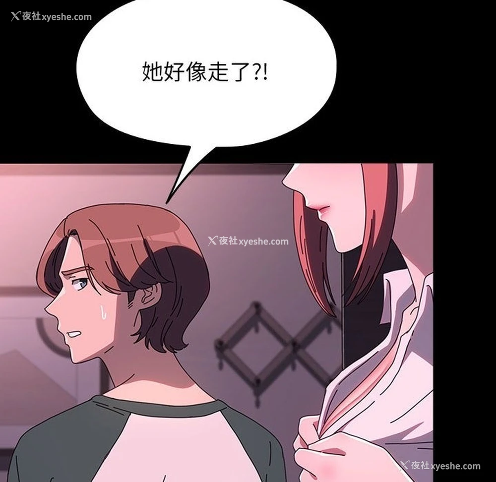 126P - 我家的赘婿大人