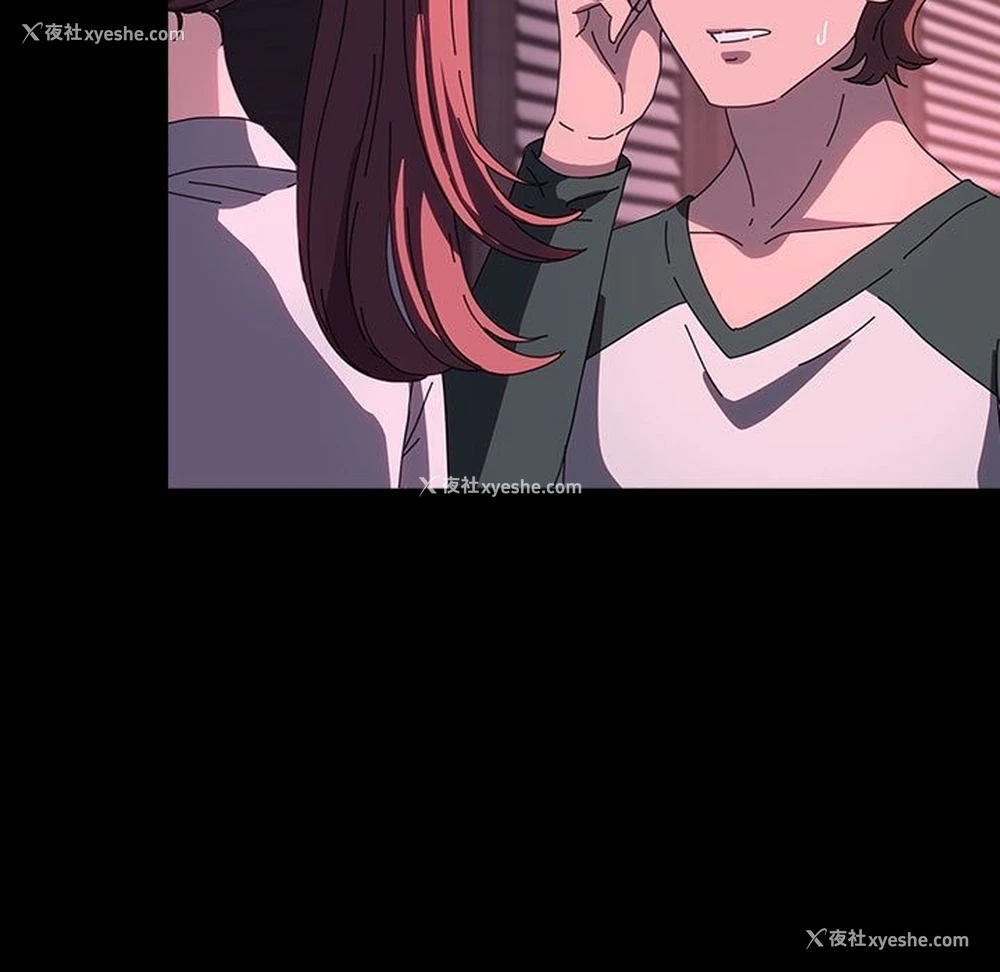 133P - 我家的赘婿大人
