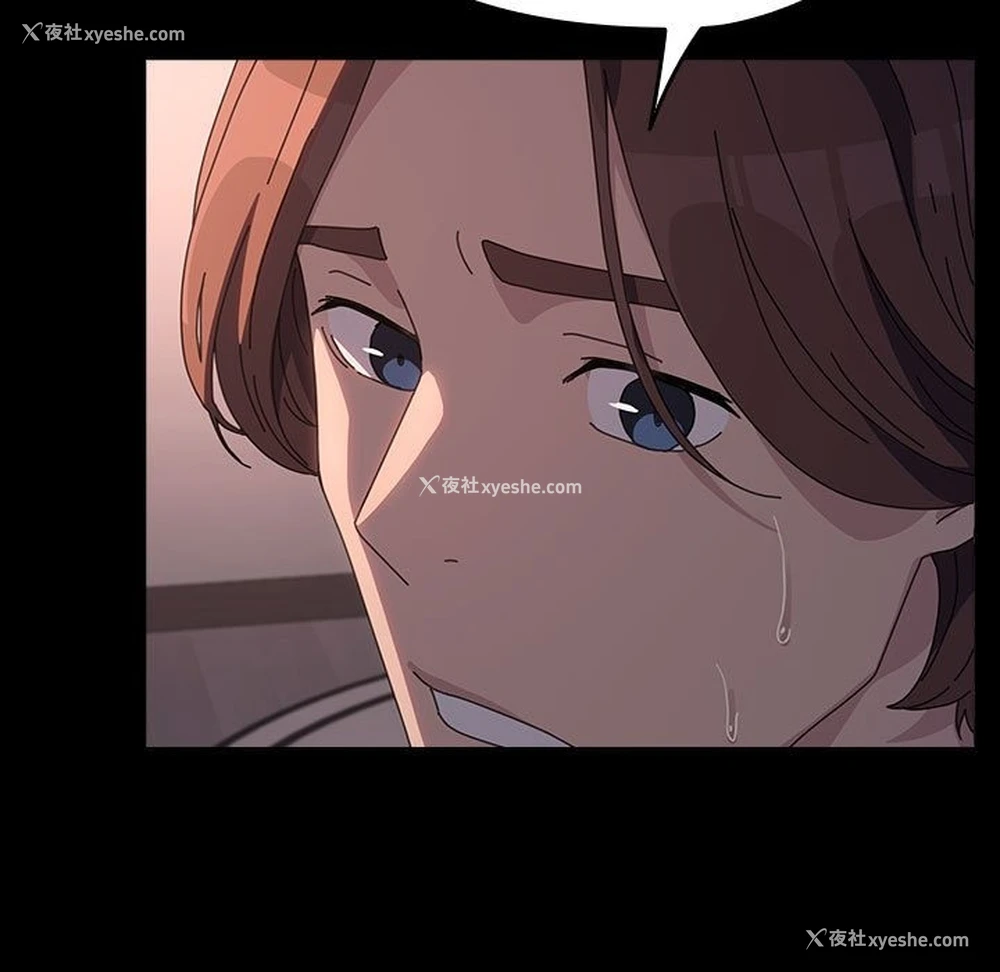 139P - 我家的赘婿大人