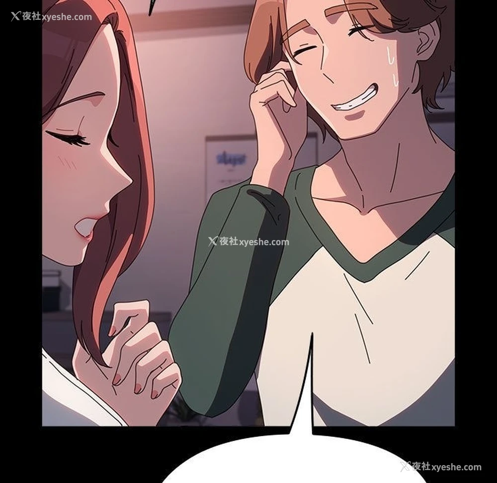 151P - 我家的赘婿大人