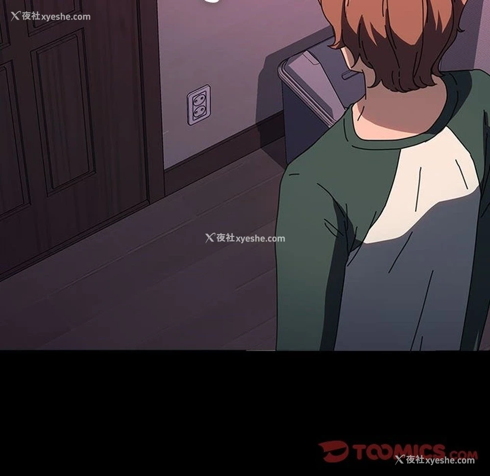 156P - 我家的赘婿大人