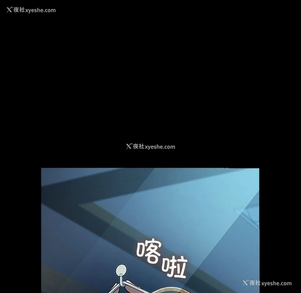 159P - 我家的赘婿大人