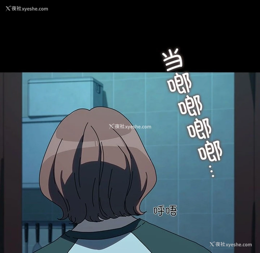 164P - 我家的赘婿大人
