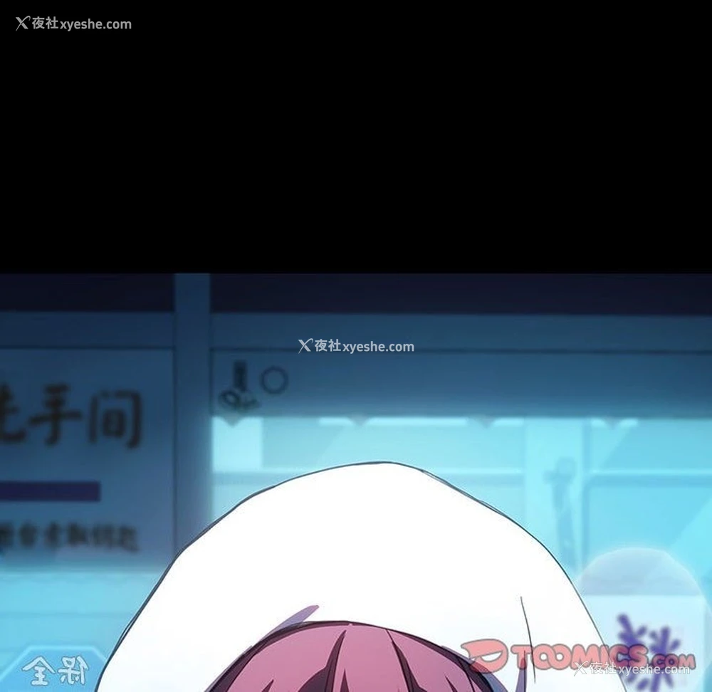 170P - 我家的赘婿大人