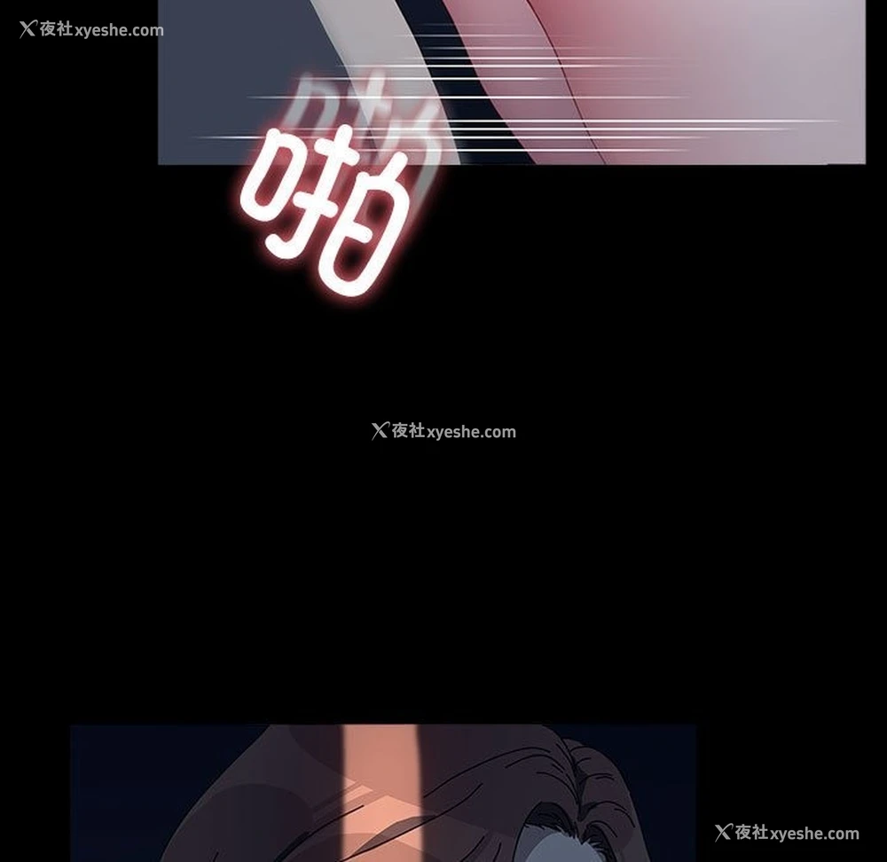20P - 我家的赘婿大人