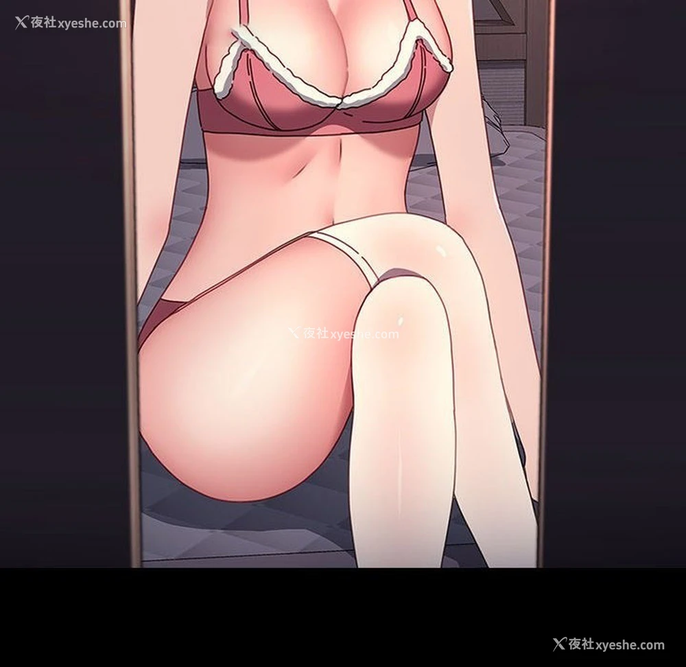 23P - 我家的赘婿大人