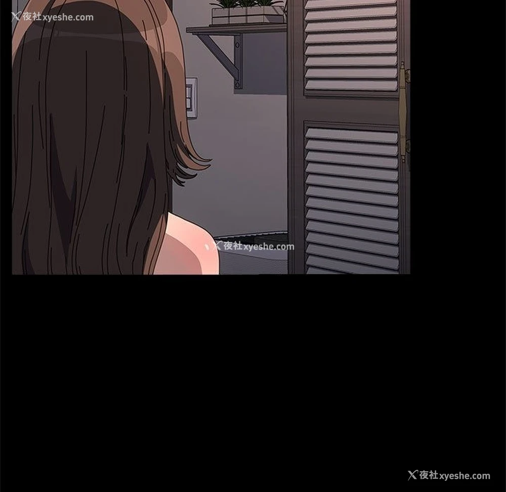 45P - 我家的赘婿大人