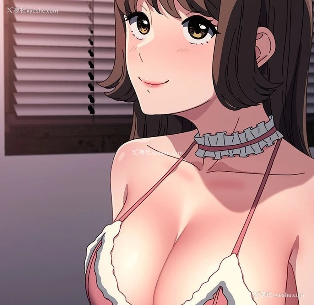 47P - 我家的赘婿大人