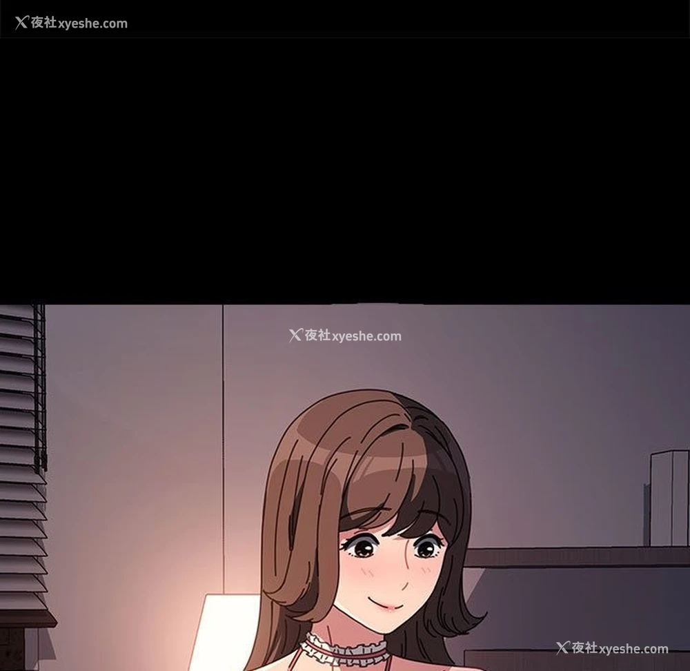 51P - 我家的赘婿大人