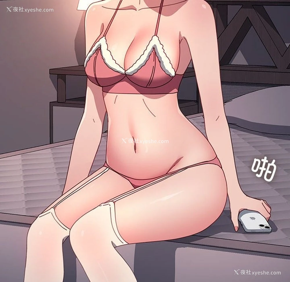 52P - 我家的赘婿大人