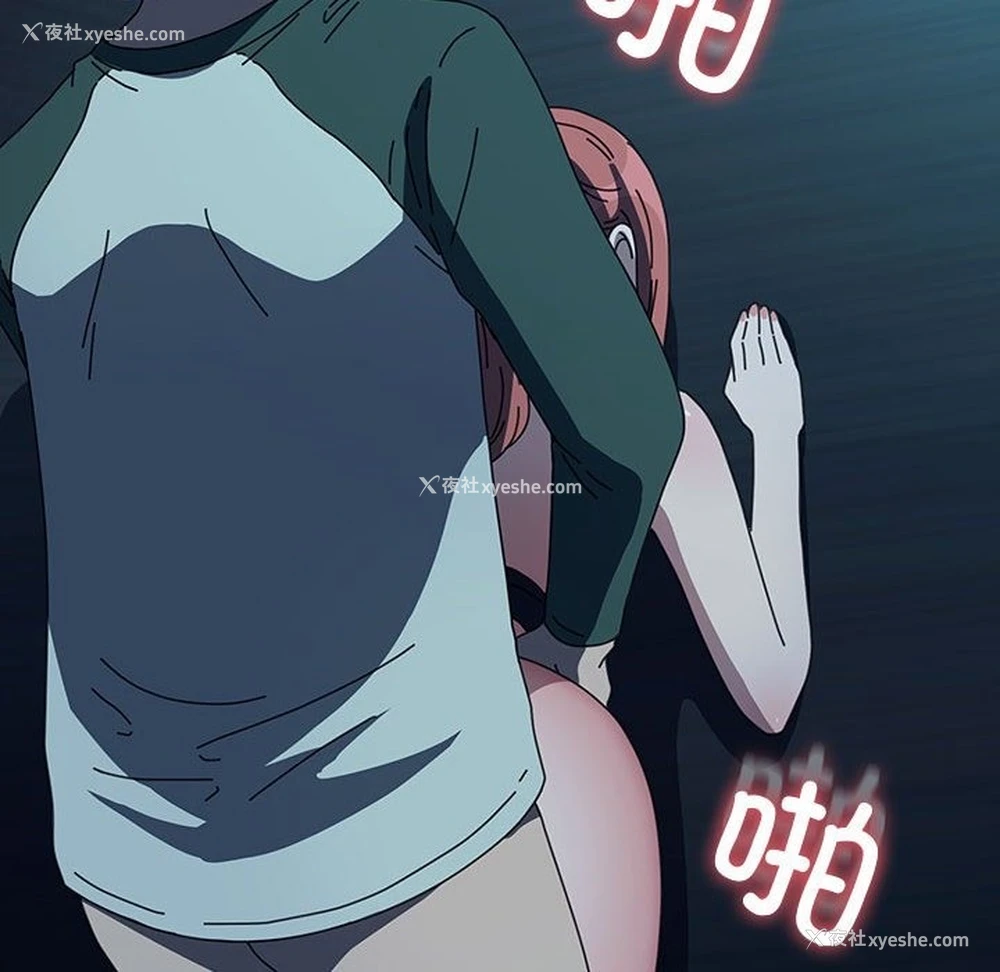 59P - 我家的赘婿大人