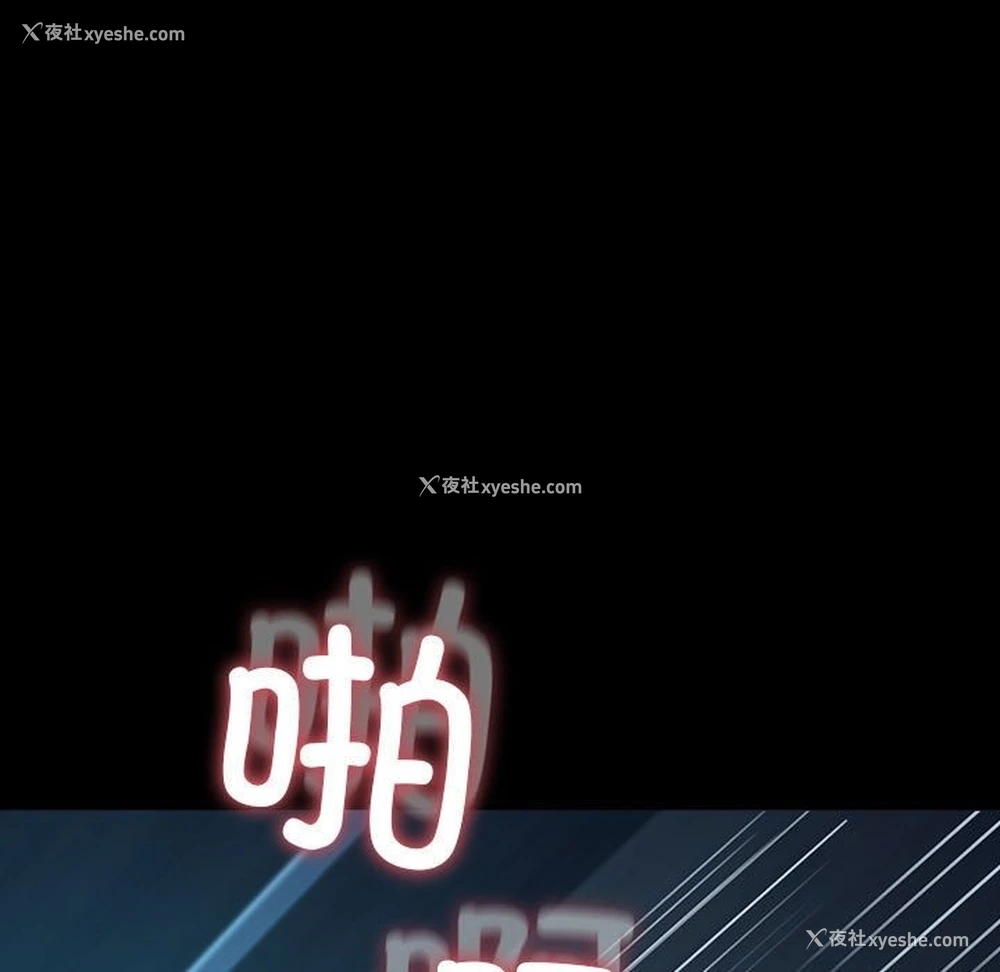 62P - 我家的赘婿大人