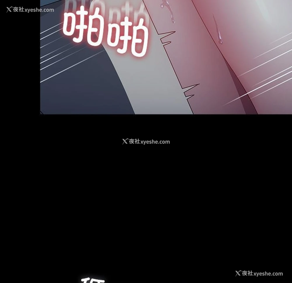 66P - 我家的赘婿大人