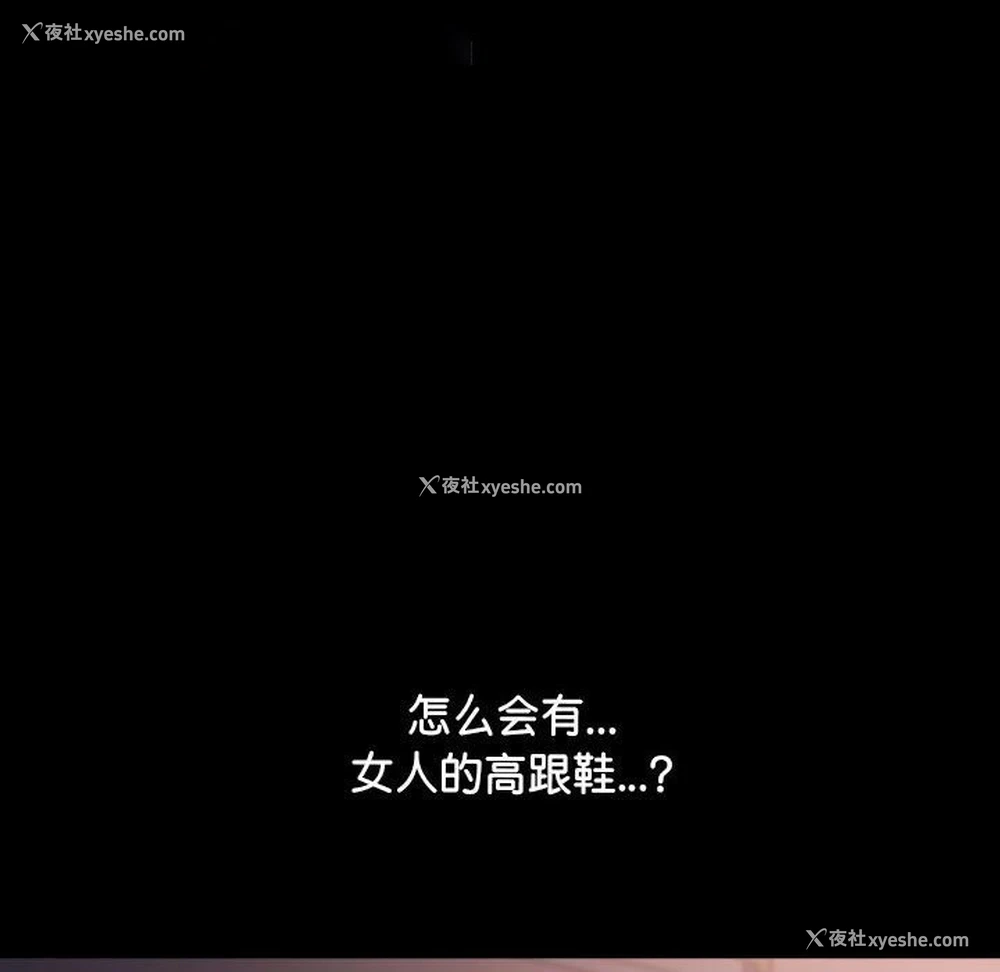 69P - 我家的赘婿大人
