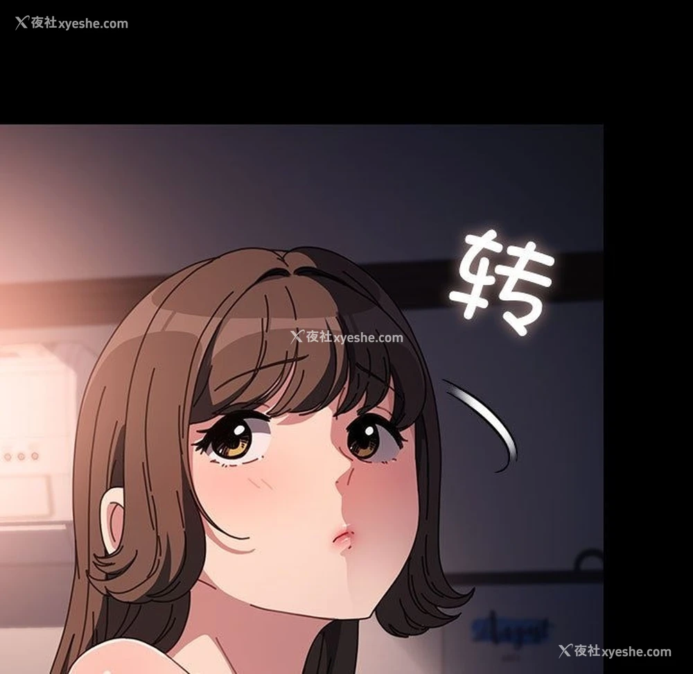 72P - 我家的赘婿大人