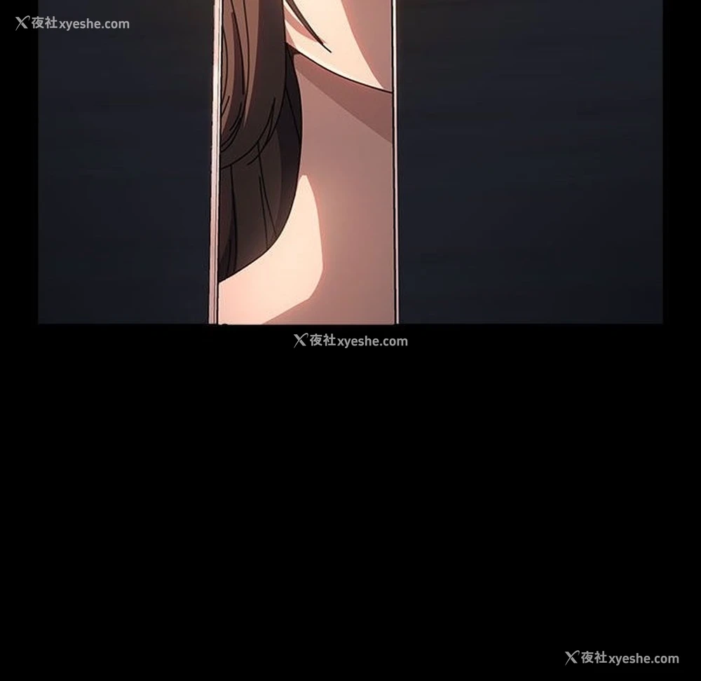 79P - 我家的赘婿大人