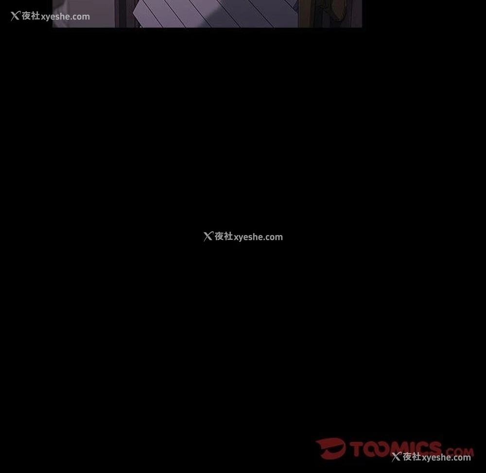 81P - 我家的赘婿大人