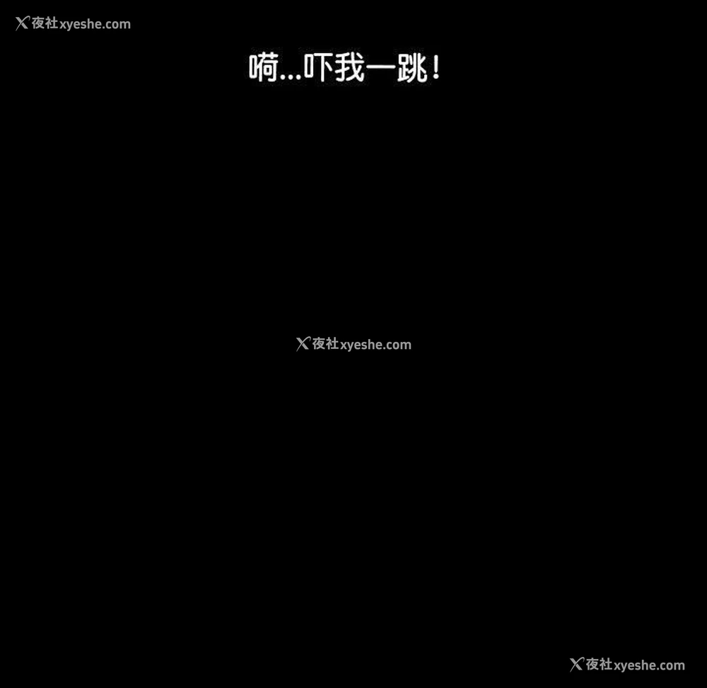 84P - 我家的赘婿大人
