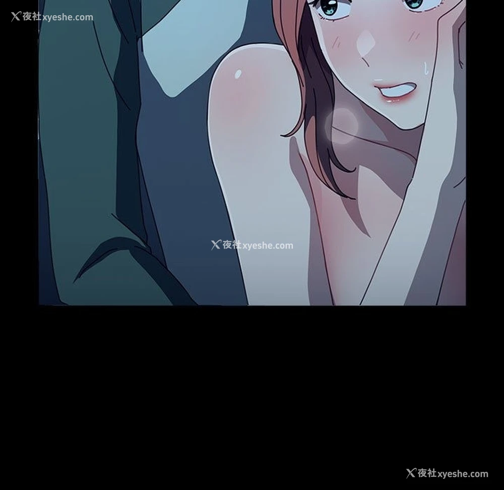 86P - 我家的赘婿大人