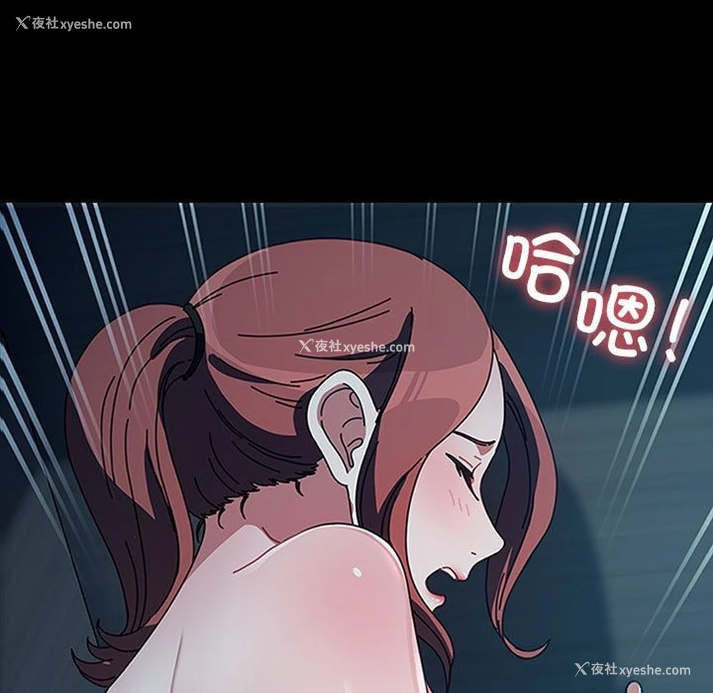 8P - 我家的赘婿大人