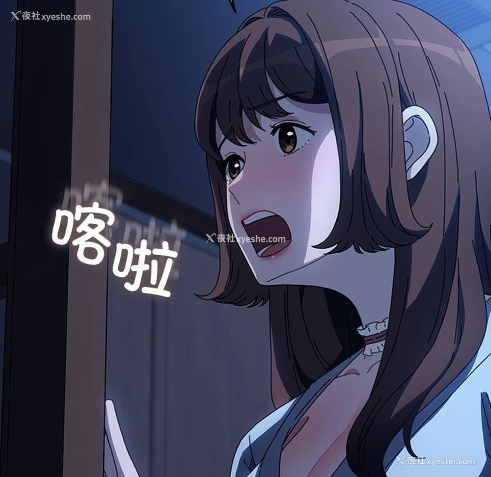 99P - 我家的赘婿大人
