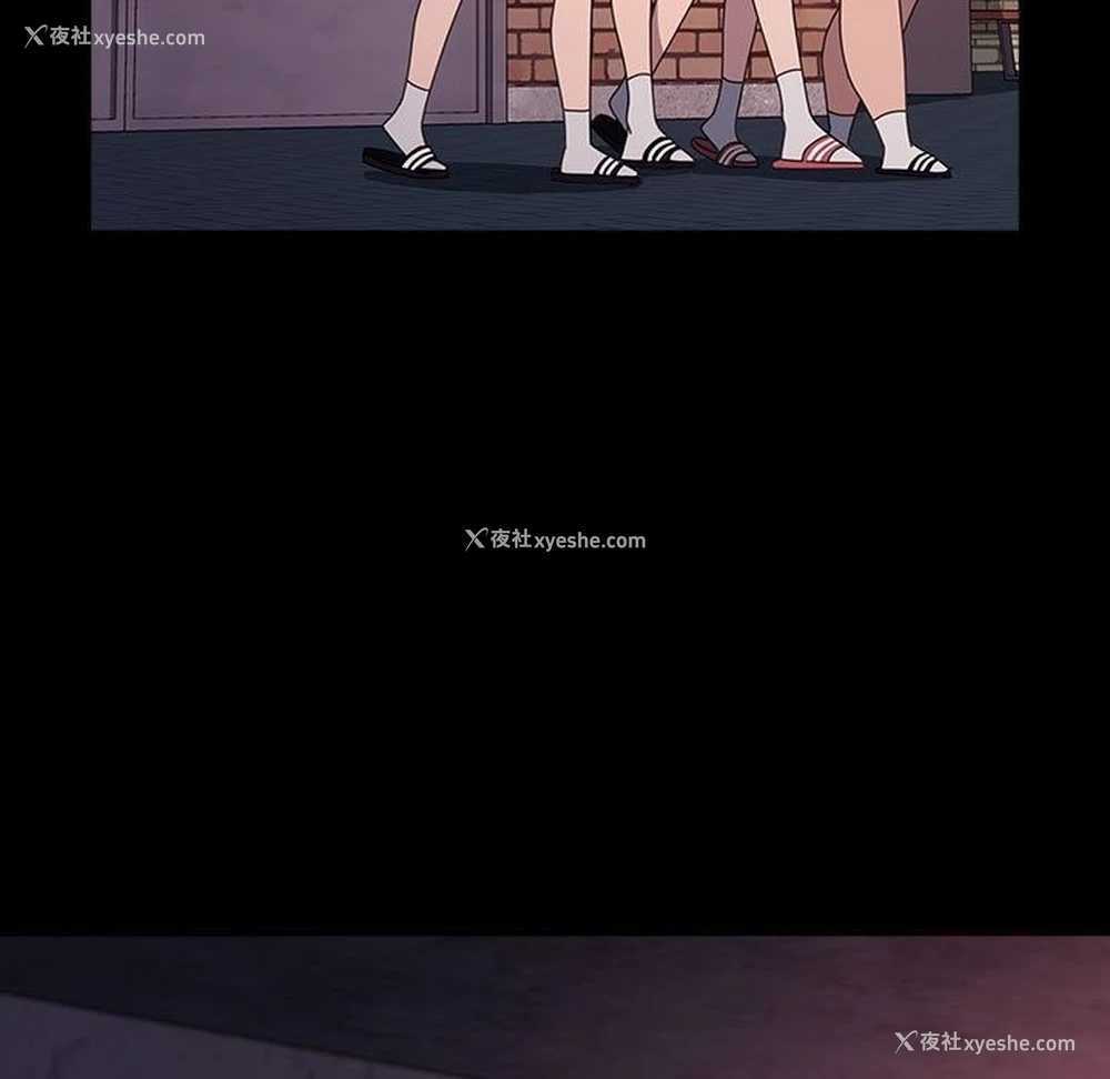 109P - 我家的赘婿大人