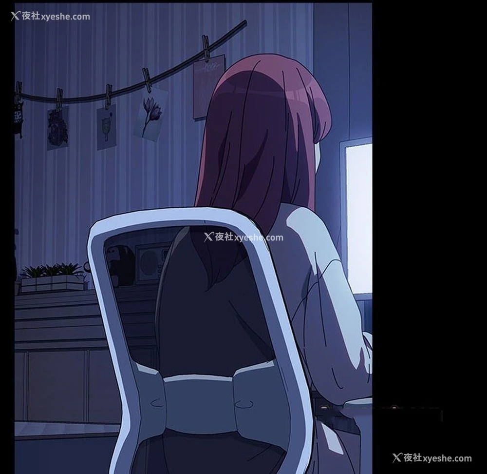 119P - 我家的赘婿大人
