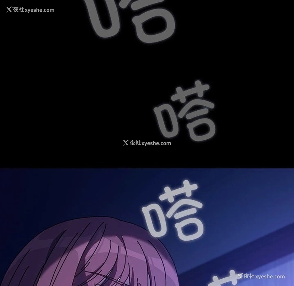 121P - 我家的赘婿大人