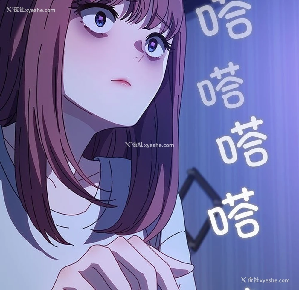 122P - 我家的赘婿大人