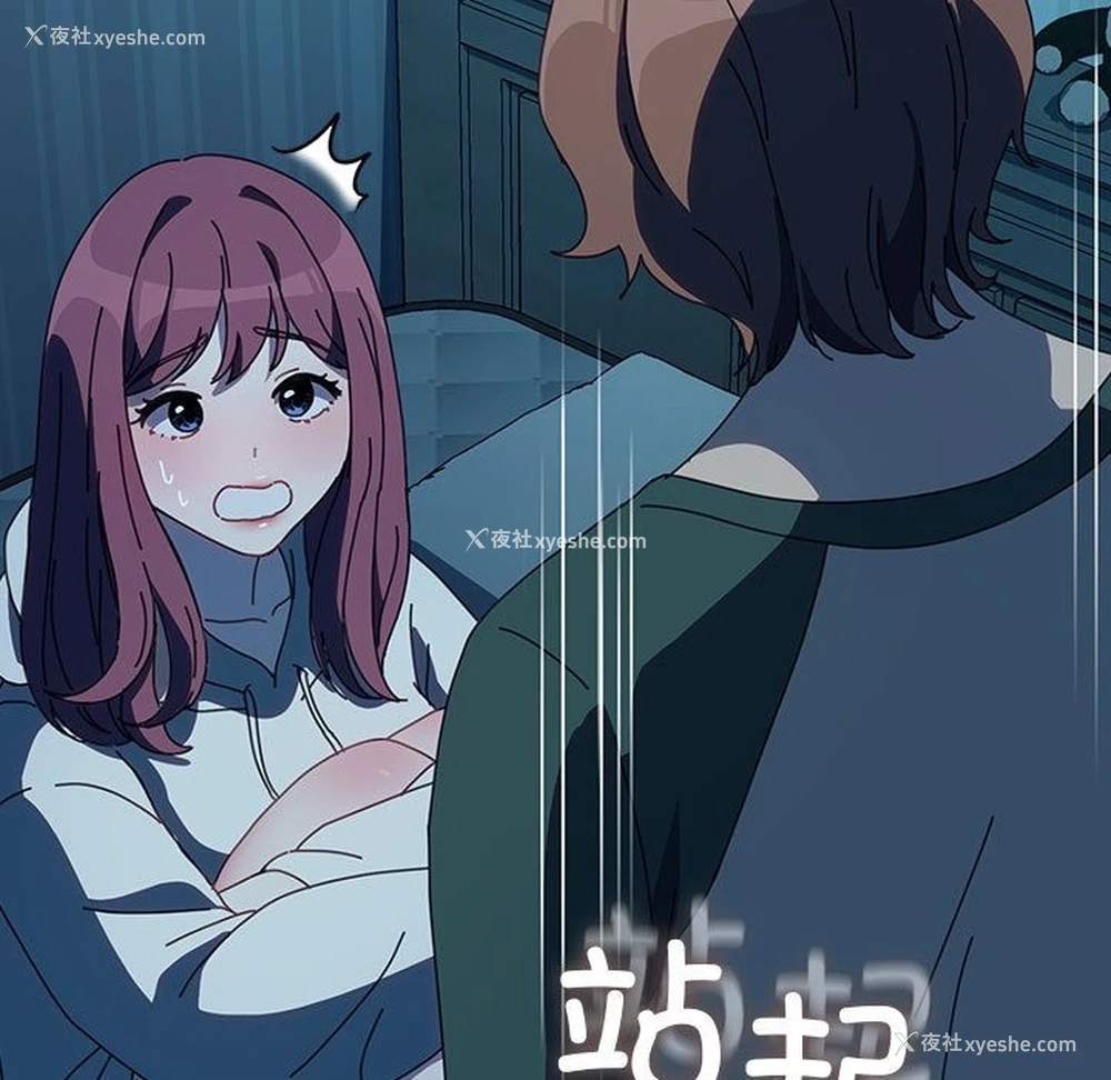 137P - 我家的赘婿大人