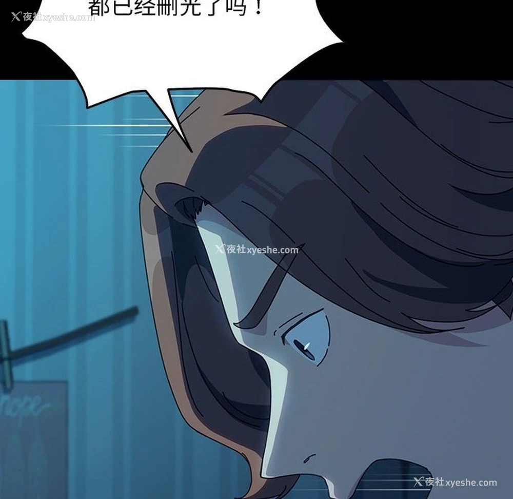 142P - 我家的赘婿大人