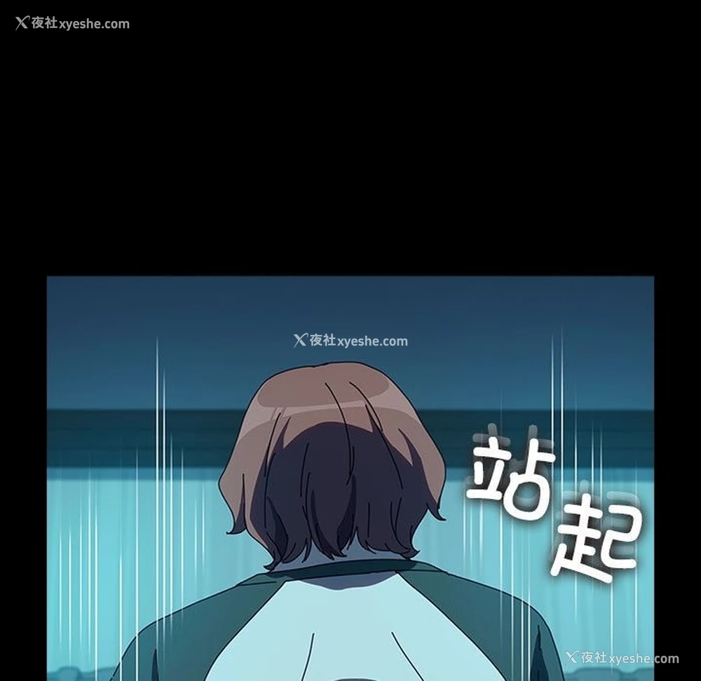 173P - 我家的赘婿大人