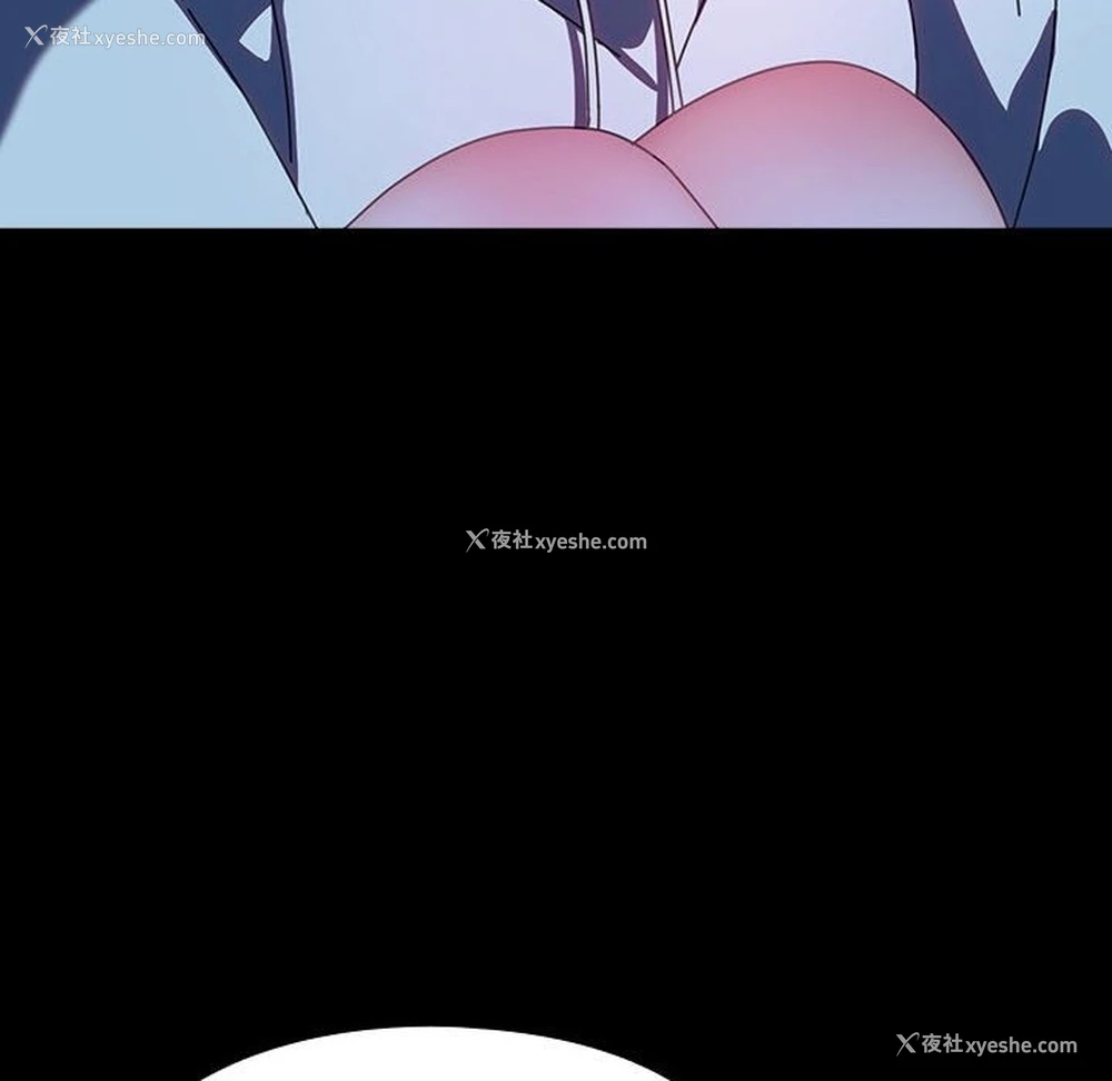 18P - 我家的赘婿大人