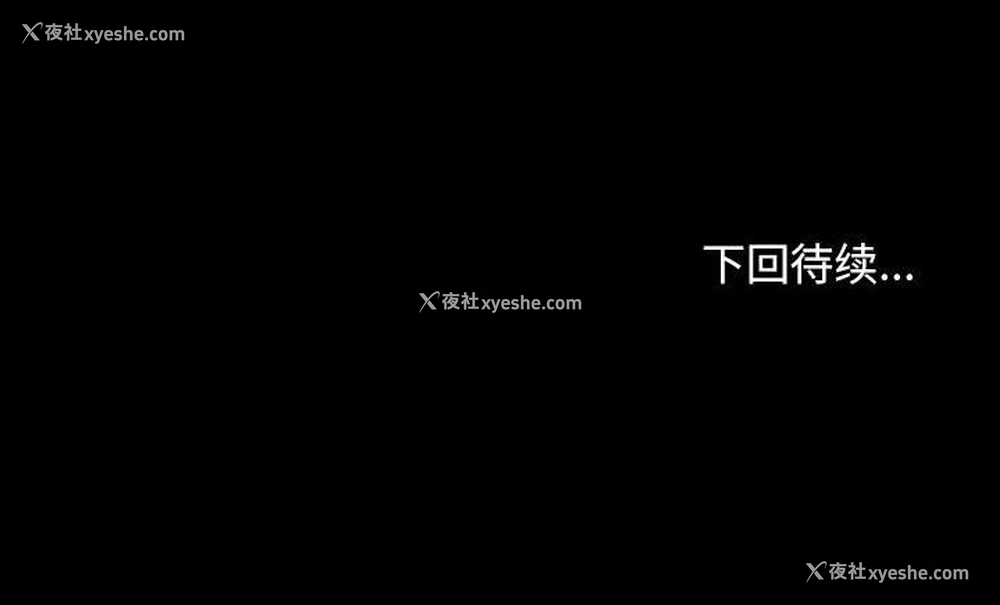 198P - 我家的赘婿大人