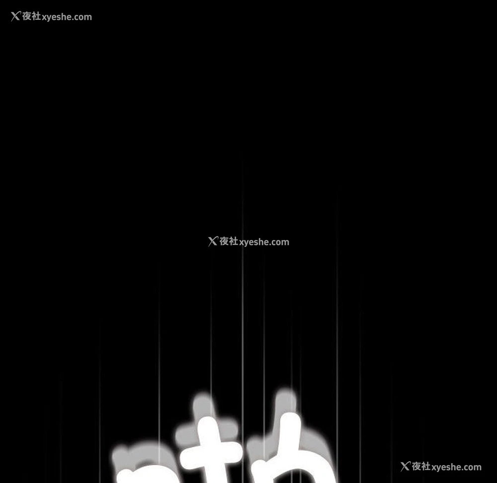 28P - 我家的赘婿大人