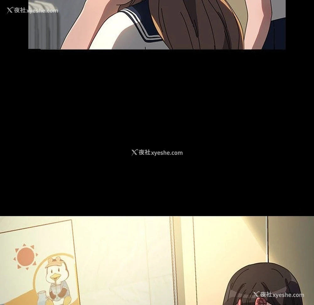 44P - 我家的赘婿大人
