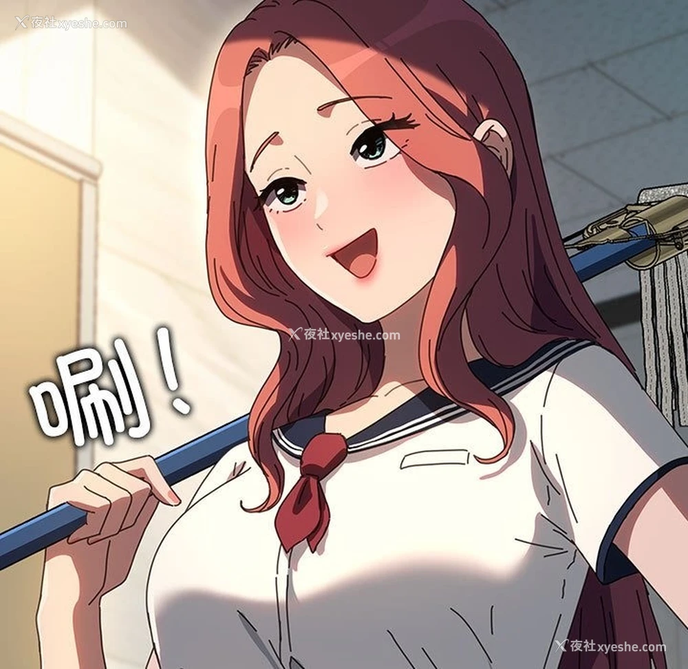 49P - 我家的赘婿大人