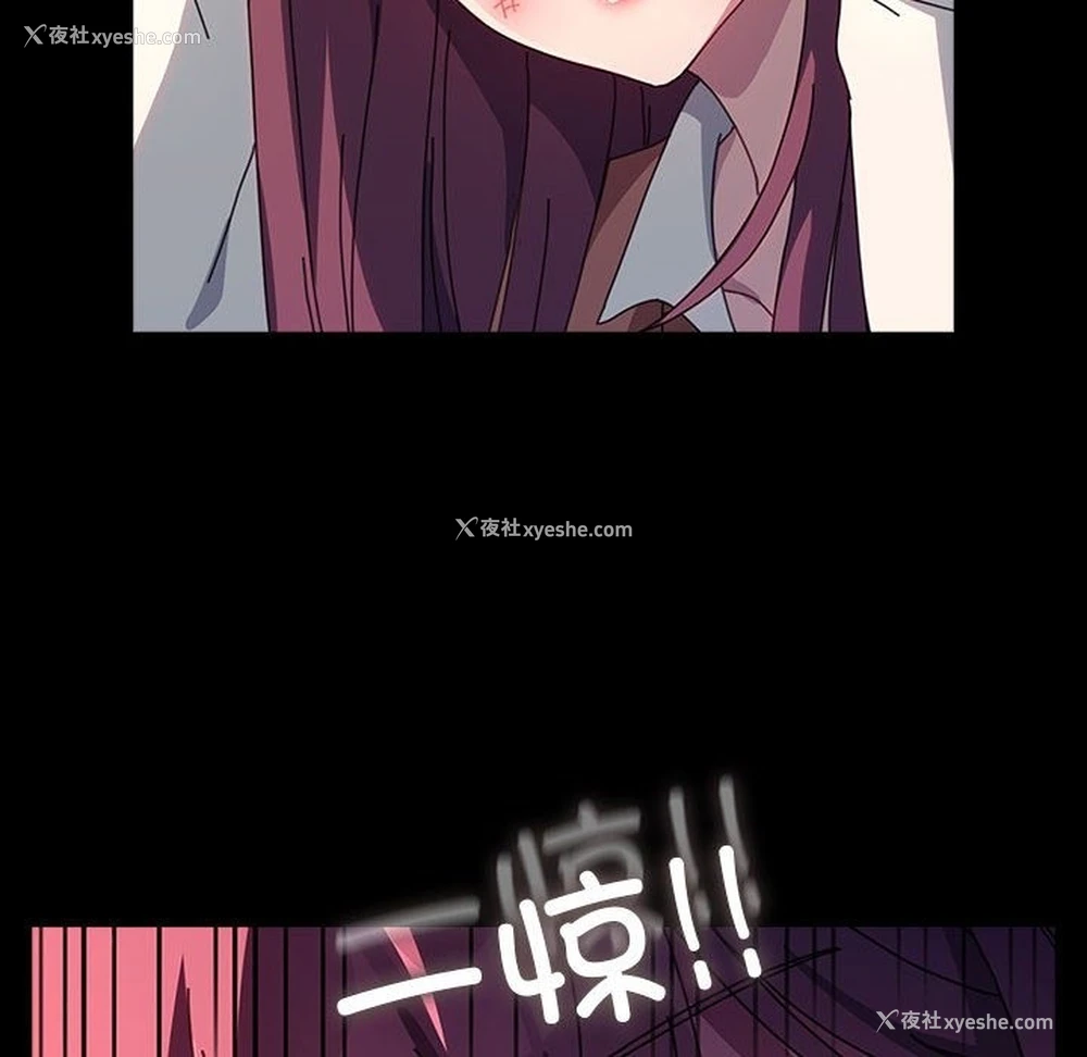 92P - 我家的赘婿大人