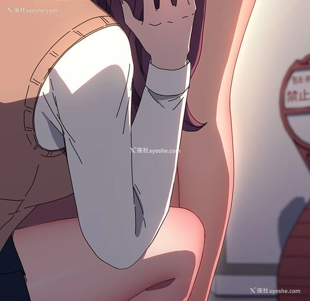 97P - 我家的赘婿大人