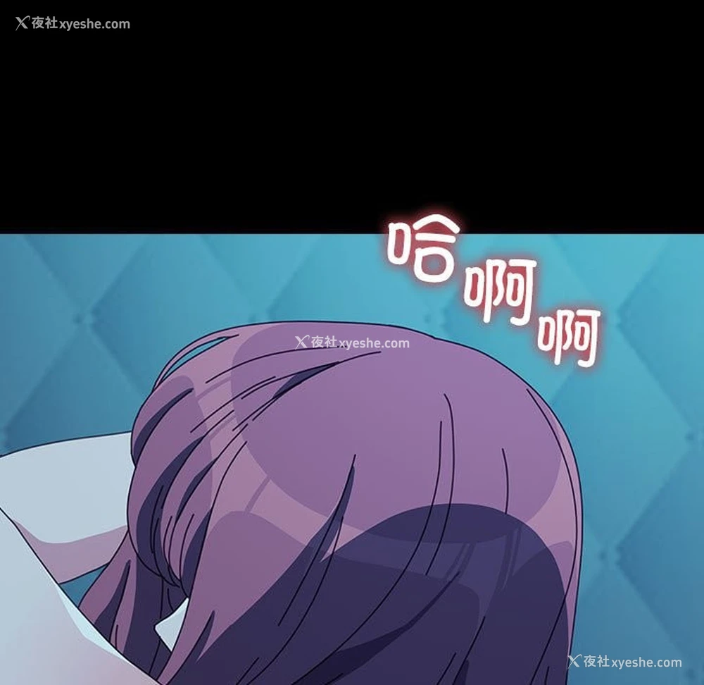 106P - 我家的赘婿大人