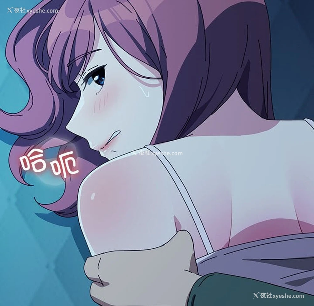 113P - 我家的赘婿大人