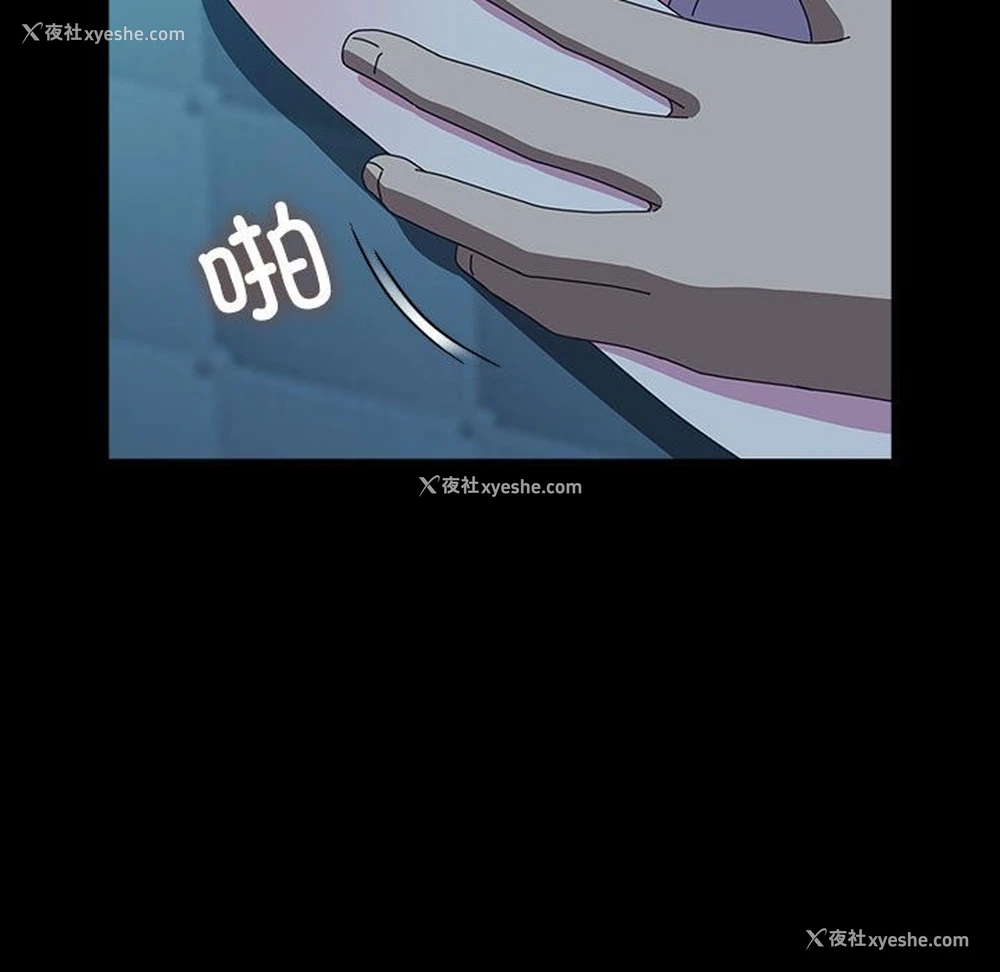 124P - 我家的赘婿大人