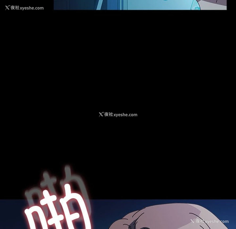 135P - 我家的赘婿大人
