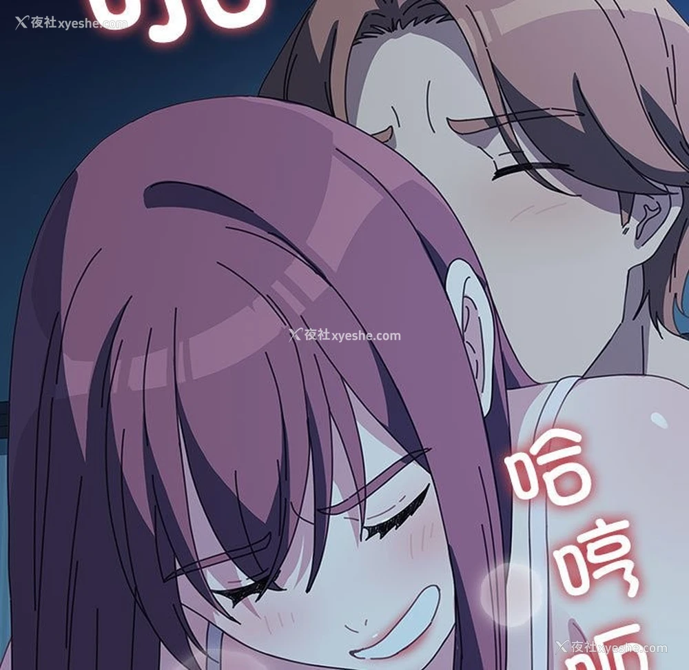 136P - 我家的赘婿大人